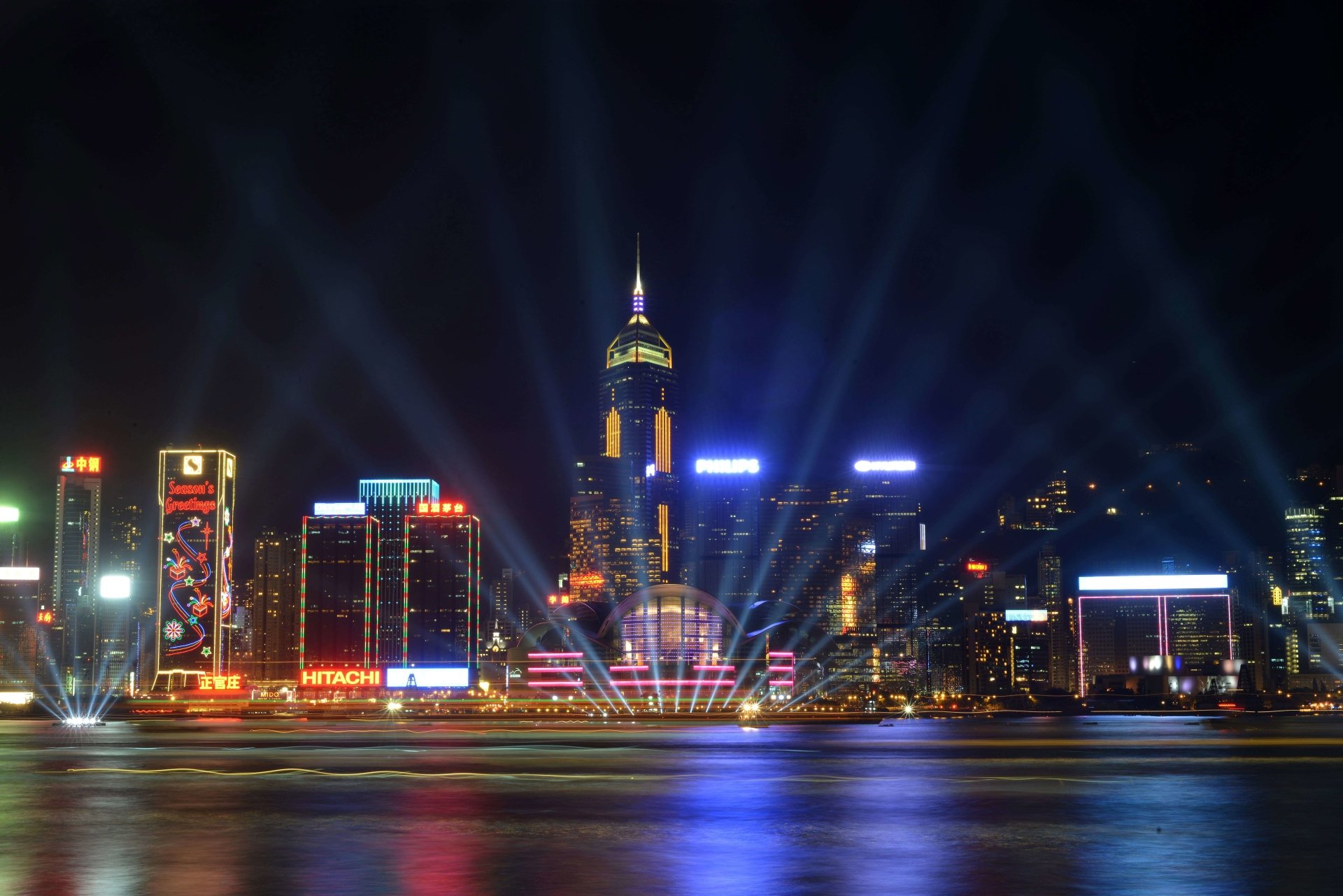 Hongkong